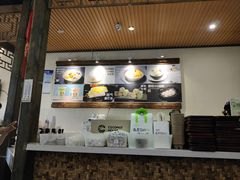 -椰语堂·海南清补凉(中山骑楼店)
