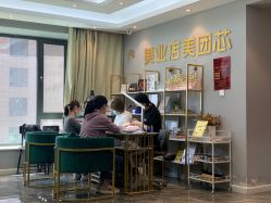 -潮店·溯美日式轻奢美睫馆