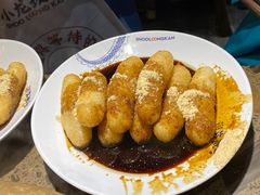 -小龙坎火锅(春熙太古里店)