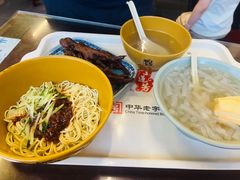 -衣裳街历史文化街区