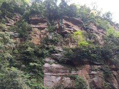 -赤水丹霞旅游区·佛光岩