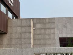 -莫子山公园