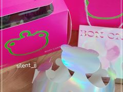 -BON CAKE(华贸购物中心店)