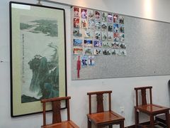 -秦汉胡同国学书院(天溢分馆)