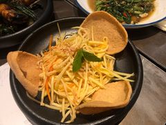 青芒果沙拉-美奈小馆·越南料理(中航城君尚购物中心店)