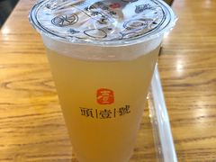 -头壹号 大油条·老长沙盖码饭(清河店)