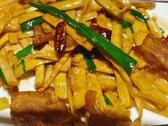 芦竹笋炒腊味-房陵农家(东亭店)