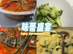 -坛宗剁椒鱼头(河西王府井店)