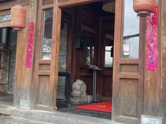 -小吊梨汤·北京菜(香山店)
