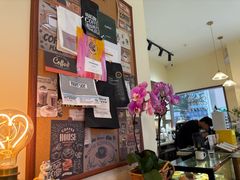-E SPECIAL COFFEE 别样