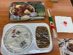 -上海药明康德新药开发有限公司