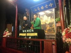 -哈哈曲艺社(西门闲亭店)