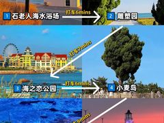 -前海沿·青岛菜(乐客城店)