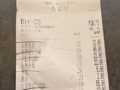 -江南里·新浙菜(苏州大悦城店)