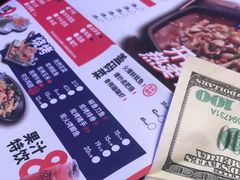 -蘭奢雅集·江浙菜(青山江滩店)