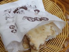 -西安调调(十全街店)