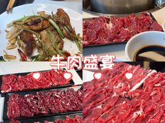 -牛品福潮汕牛肉火锅(旺庄店)