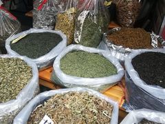 -长兴慧子土特产茶行
