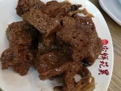 -吴苑饼家(延平路店)
