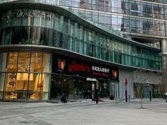 -安妮意大利餐厅(世贸天阶店)