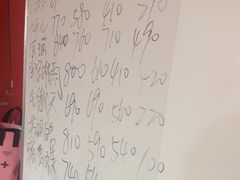 -剧狐剧本杀·月球探案馆(人民广场1号店)