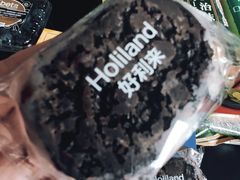 -好利来(七宝领展广场店)