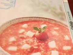 -宏状元现熬粥·京味菜(三里河店)