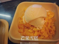 芬芳甜品(体育东横街店)-芬芳甜品(体育东横街店)
