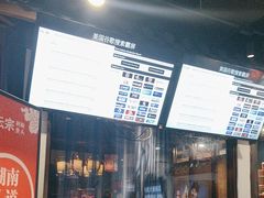 -坛宗剁椒鱼头(河西王府井店)