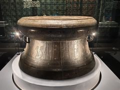 -广西壮族自治区博物馆