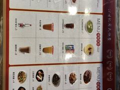 -顶好快餐(市府店)