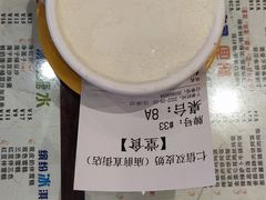 -仁信双皮奶(庙前直街店)