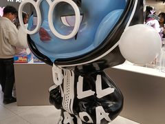 -泡泡玛特POPMART(赛格国际购物中心店)