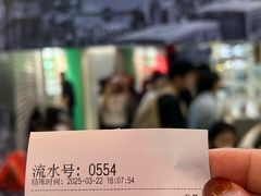 -食盈碗仔翅(星玺广场店)