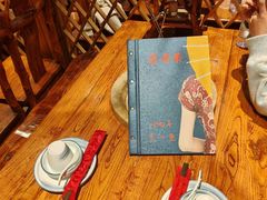 -滇香肴·云南菜蒸汽石锅鱼(云南北路店)