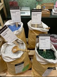 -悦诗风吟innisfree