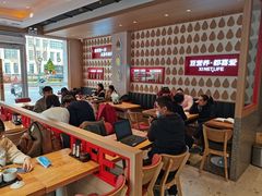 大堂-喜年来(欧洲商城店)