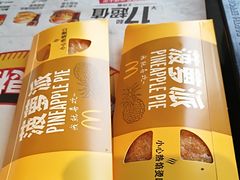-麦当劳(宾水西道店)