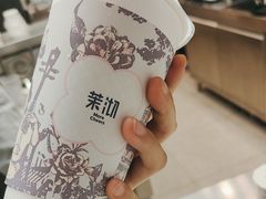 -茉沏(相城天虹店)