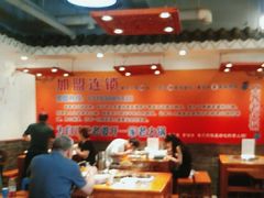 -堂客老火锅(欣阳广场总店)