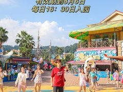 -重庆海昌加勒比海水世界