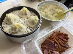 -笑云开汤包店(网巾市店)