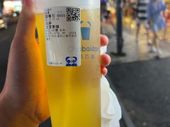 -茶百道(三圣街店)