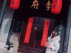 -淮河路步行街