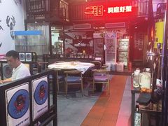 -二钳洞庭虾蟹·江湖菜(成都鹭岛店)
