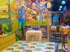 -汤姆熊欢乐世界·史莱姆怪兽(正大店)