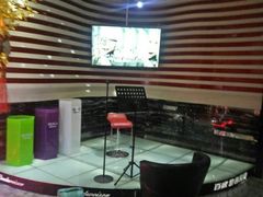 -乐潮汇时尚量贩式KTV(嘉业国际城购物中心店)