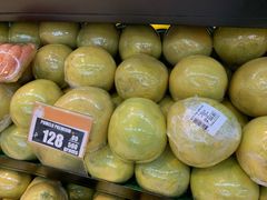 -SM Hypermarket - SMDC Jazz Mall