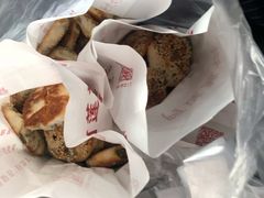 -金莲葱饼
