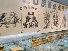 -蚝老板海鲜烧烤大排档(码头店)